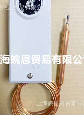 鹭宫LWS–C1120FGL1 LWS–C1120FRL1 L2 L3 L5  LWS-系温度控制器