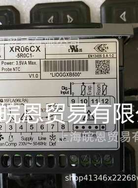 小精灵CR06CX-5N0C1 XR06CX-5R0C1 5N1C1 XR06CX系列温控器DIXELL