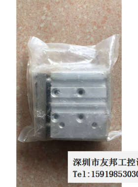 A032*全新 HITOP GML 16*20 101023 实物拍摄 现货议价