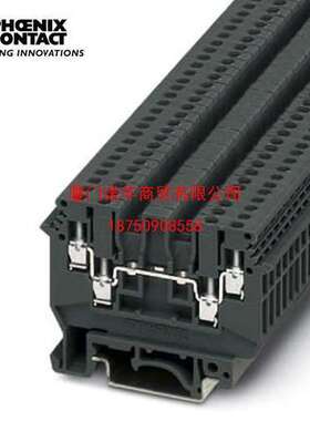 菲尼克斯多导线端子 - TB 25-QUATTRO I - 3246492-50 一包50个