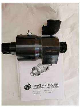 代理德国HAAG + ZEISSLER旋转接头Series7100