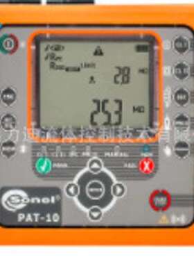 供应sone l测试仪