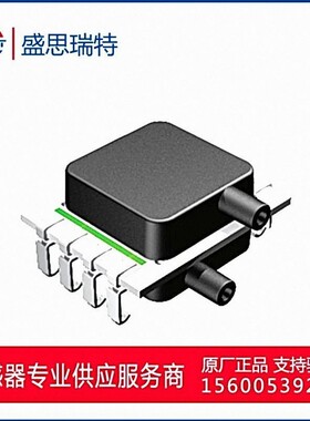 Allsensors差压2.5KPA压力传感器DLHR-L10D-E1BD-I-PAV8高精度