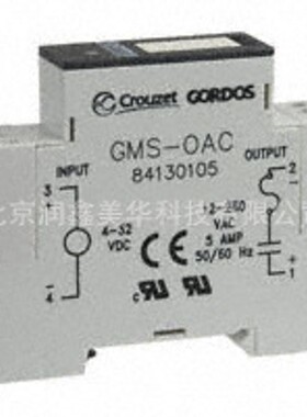 供应Crouzet /O 继电器模块 输出 84130105