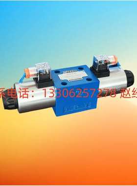 北京HUADE华德电磁换向阀4WE10EB31B/CG24N9Z5L Y/A/B/D/EA/HA/GA