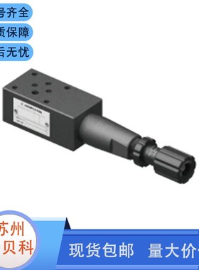 台湾大正PROPISTON叠加式溢流阀MBP-01-H MBP/MBA/MBB-03-B/4-20
