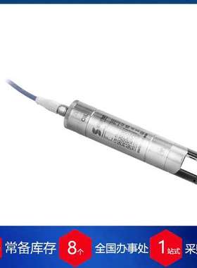 供应瑞士SIGRIST油水分析仪OilGuard PR 30