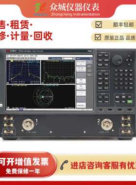 回收租售是德科技 N5222A N5221A N5224A N5225A微波网络分析仪