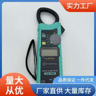 共立kew2200R钳形电流表1000A数显电流表克列茨2200R