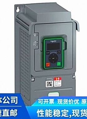 schneider ATV630D22N4Z ATV630系列变频 器 现货议价