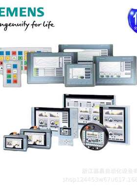 6AV6644-0AC01-2AX1 MP377操作面板 6AV6 644-OACO1-2AX1显示屏