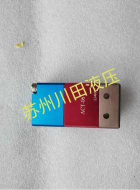 涂料Guan Piin稳压阀LBR-107  LBR-107SLBR-212 LBR-212S LBR-312