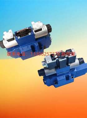 力士乐电液换向阀R901108958报价为准4WEH22E7X/6HG24N9ETK4/B10