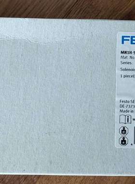 德国FESTO 电磁阀 MN1H-5/3E-D-1-C 159683 159684 159685 现货议