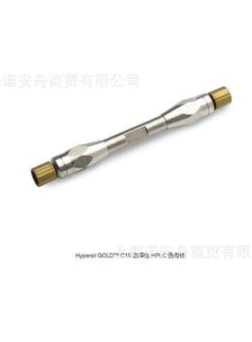 赛默飞25005-254630 Thermo分析柱 Hypersil GOLD C18色谱柱