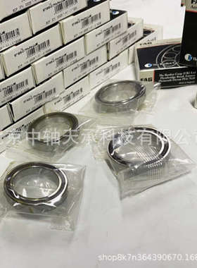 轴承B71806 71807 71808 71809 71810 71811 71812C-TPA-P4-UL #E