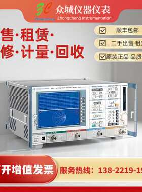 租售R&S罗德与施瓦茨 ZVB4 矢量网络分析仪 300kHz-4GHz 2/4通道