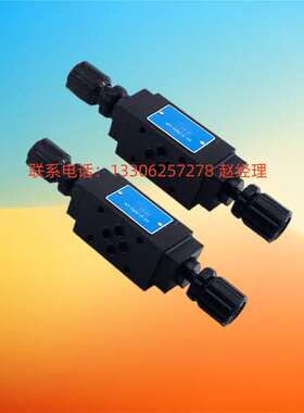 Northman北部精机T6MC2-3-AT-FW-BT-FW-50 TGMC-3-PT-FW-50-S16