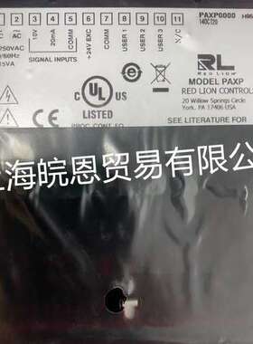 REDLION美国红狮 PAXT0110 PAXCK100 PAXCK110原装正品温控仪表