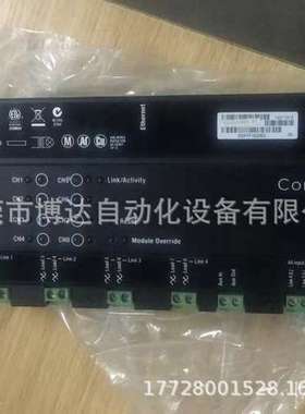 美国 继电器  Control4.C4-DIN-8REL-E C4-DIN-8REL-E1