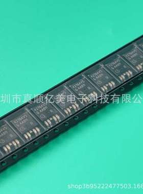 原装正品 TLE42764DV50ATMA1 丝印42764V5 TO4252 电源管理芯片