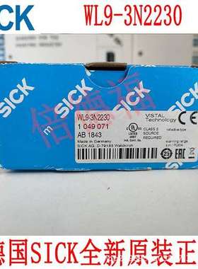 原装德国 SICK西克 1049071 WL9-3N2230(1843)