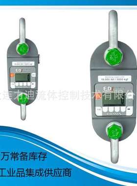 供应美国Dillon吊秤EDX-1T-R 36188-0032