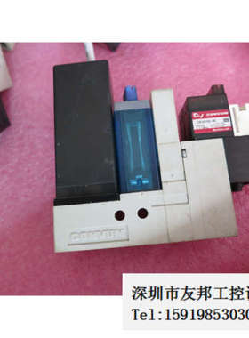 A027*日本CONVUM妙德 MPS-V23C-NGA  CKV010-4E MC22M07HSVGL4BL