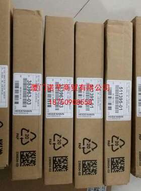 全新原装 LS187C ML740mm德国海德汉光栅尺 正品  议价