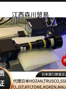 日本AITEC艾泰克 高精度图像处理直线照明光源LLRG166Wx22-75W