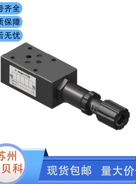 台湾大正PROPISTON叠加式抗衡阀MBA-01-A MBA-03-B-20 H溢流阀