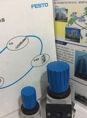 出售原装FESTO电磁阀LR-ZP-P-D-2  35967 LSR-16-L 15281