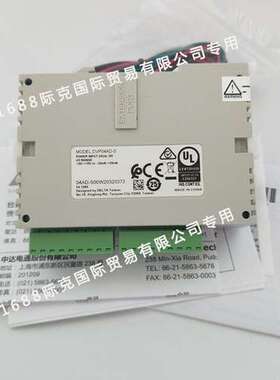 DVP04AD-S台达PLC扩展/高速模拟量模块 4AI通道 现货供应