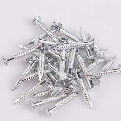 优势供应   REICH  原装进口   钉子  10600445  原装进口   优惠