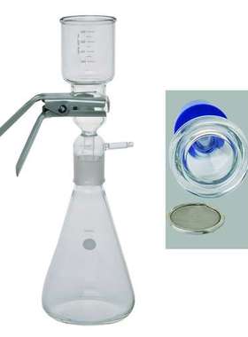 Sciencetool圣斯特EC-S不锈钢滤网真空过滤瓶