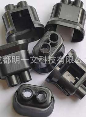 HVH-280-2/2S-HO 卡扣Hirose  黑色 2P 全新 汽车连接器