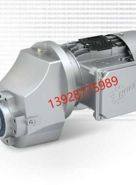 诺德减速电机SK7382VF-160MP/4 TF TRO热绝缘带功率11KW速比78.81