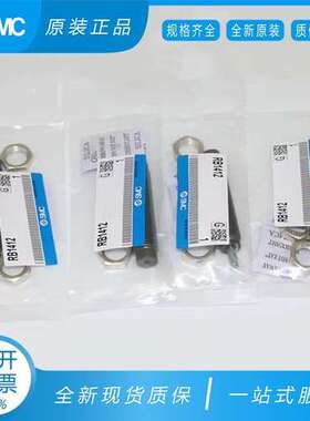 RBC/RB0604/0805/1007/1411/1412/2015/08-06S日本SMC原装缓冲器.