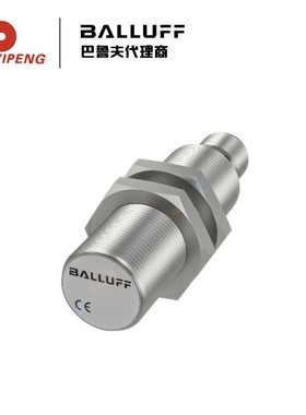 BALLUFF/巴鲁夫BAW002H 电感式测距传感器BAW M18MI-IAC50B-S04G