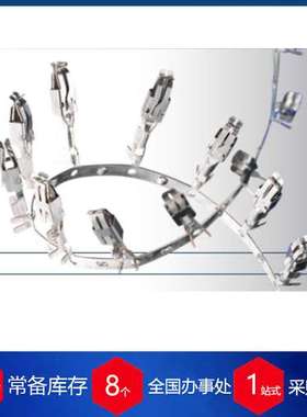 优势供应HATKO接线端子101111003