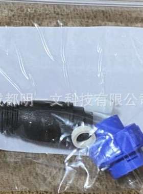 PX0410/08S/6065连接器插座Bulgin  8芯电缆安装压接焊接端5A全新