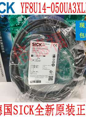 原装德国 SICK西克 YF8U14-050UA3XLEAX 2094792