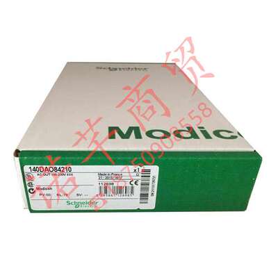 原装正品 控制器模块 TSXP571634M 全新