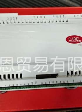 现货销售全新CAREL卡乐扩展板 PCOE004850 现货PC0E004850