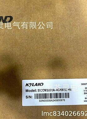 东土交换器SICOM3000A-4GX8GE-HV原装正品