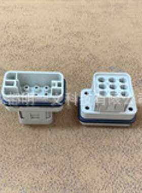 HARTING/重负荷电源连接器 09120083001  8P+PE  16A