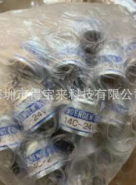 Shindengen M304C24V日本新电元电磁铁