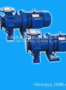 供CQB100-80-125F(A)纳夫妥变频磁力泵 CQB65-50-150F剂磁力泵