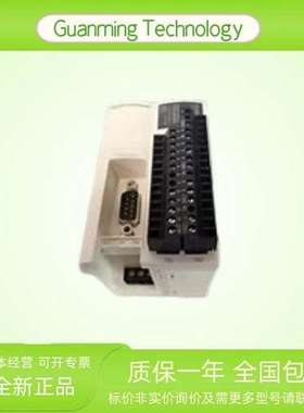 OTB1C0DM9LP 模块 PLC 法国  I/O 分布式模块 可编程逻辑控制器