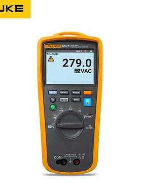 福禄克数字万用表FLUKE F279FC红外热成像万用表F279FCiFlex2500A